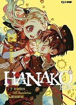 Hanako kun - I sette misteri dell'Accademia Kamome